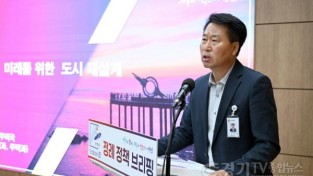 [크기변환]1.안산시, 층수·용적률 등 규제 완화… 구도심 재건축 촉진해 공급 확대(2).jpg