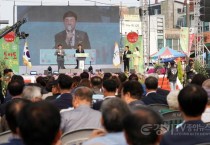 [크기변환]광주시, 제23회 퇴촌토마토거리축제 6월 20일부터 3일간 개최 (3).jpg