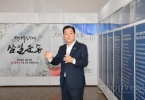 [크기변환]1-8 시청 전시.jpg