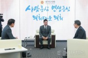 [크기변환]250627 김진경 의장, 김동연 지사-임태희 교육감과 ‘협치’로 노동 존중 실천 (1).jpg