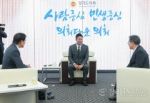 [크기변환]250627 김진경 의장, 김동연 지사-임태희 교육감과 ‘협치’로 노동 존중 실천 (1).jpg