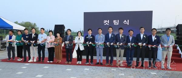 [크기변환]8-3 시민과 함께한 노을생태문화공원 준공기념식 마무리.jpeg