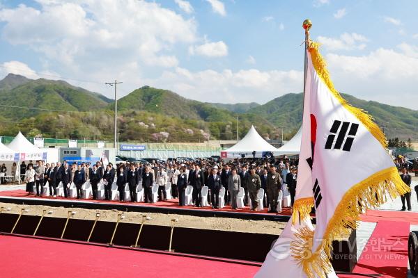 [크기변환]국립 연천현충원 착공식_51.jpg