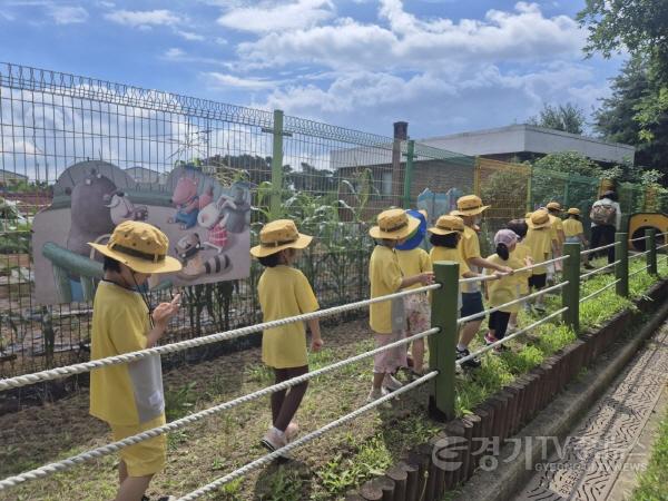 [크기변환]250630_경기도교육청남부유아체험교육원__유아환경놀이로_'환경생태감수성'_키운다(경기도교육청남부유아체험교육원)(사진2).jpg