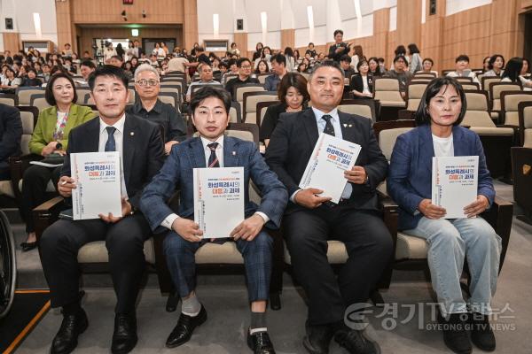 [크기변환]2.화성특례시의원 복지포럼 기념사진.jpg