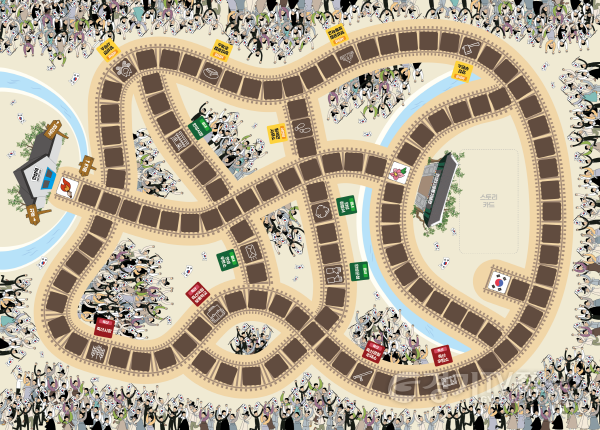 [크기변환]2.31운동기념관 여름방학.png