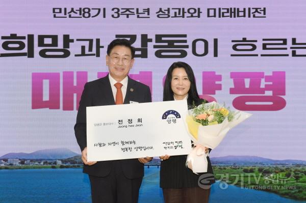 [크기변환]01-2 전정희 작가 홍보대사 위촉.jpg