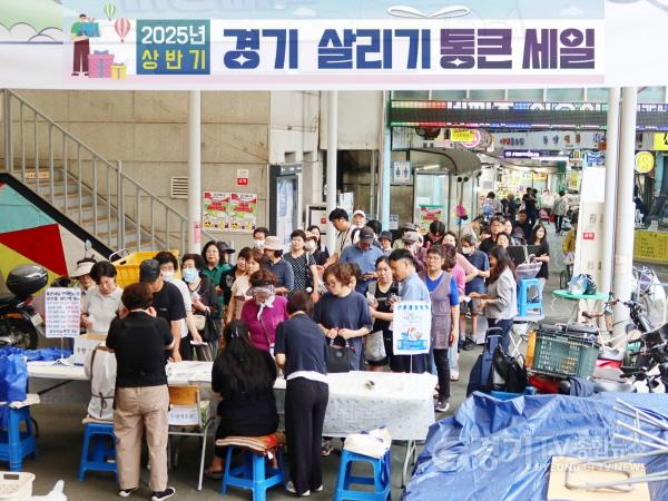 [크기변환][사진자료] 수원 구매탄시장 통큰세일 페이백 행사 현장 (1).JPG