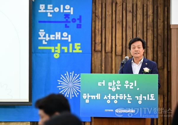 [크기변환]250703 문형근 의원, 경기도 이민사회 통합지원센터 개소식 참석 (1).JPG