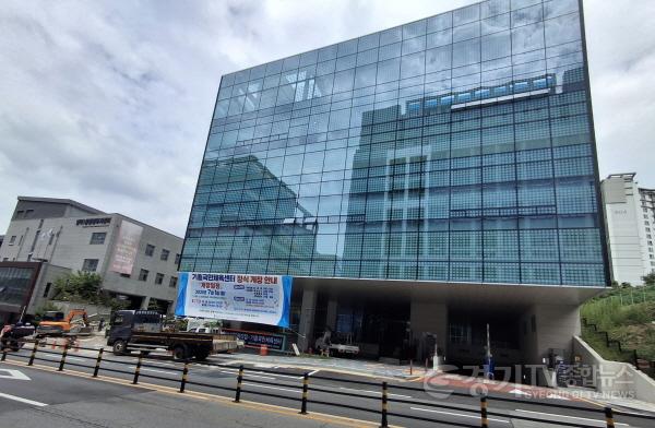 [크기변환]3-1. 용인특례시 기흥국민체육센터·흥덕청소년문화의집 전경.jpg