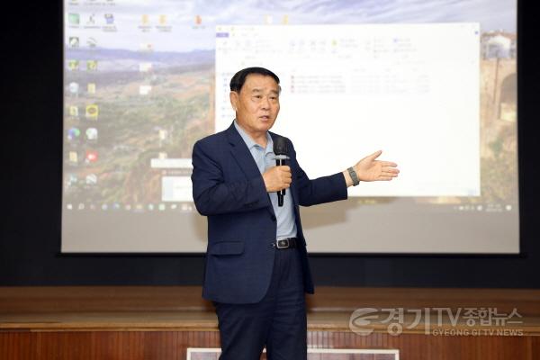 [크기변환]1.군용비행장 소음영향도 조사 주민 사업설명회.jpg