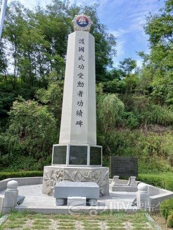 [크기변환](0703)[복지행정과]남양주시, 6·25 유공자 상 및 무공수훈자 공적비에‘현충 제단’설치…(사진1).jpg