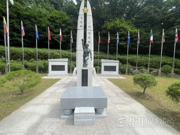 [크기변환](0703)[복지행정과]남양주시, 6·25 유공자 상 및 무공수훈자 공적비에‘현충 제단’설치…(사진2).jpg