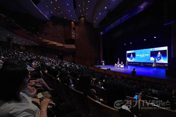 [크기변환]광주시, 민선 8기 출범 3주년 기념행사 성황리 개최 (3).jpg