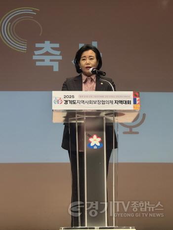 [크기변환]250704 정윤경 부의장, 지역사회보장협의체 지역대회에서 20년 민관협력 성과 격려 (2).jpg