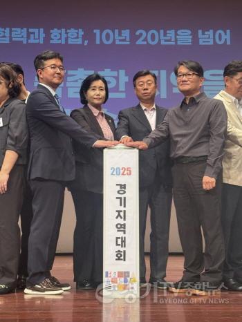 [크기변환]250704 정윤경 부의장, 지역사회보장협의체 지역대회에서 20년 민관협력 성과 격려 (1).jpg