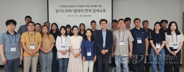 [크기변환]250702 김진경 의장, “광역의회 최초 법제처 연계 법제교육 실시...자치입법 역량 강화할 것” (1).jpg