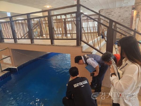[크기변환]물놀이시설+안전점검+.jpg