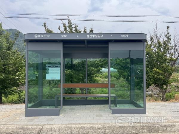 [크기변환]3-2. 교체를 마친 버스승차대.jpg