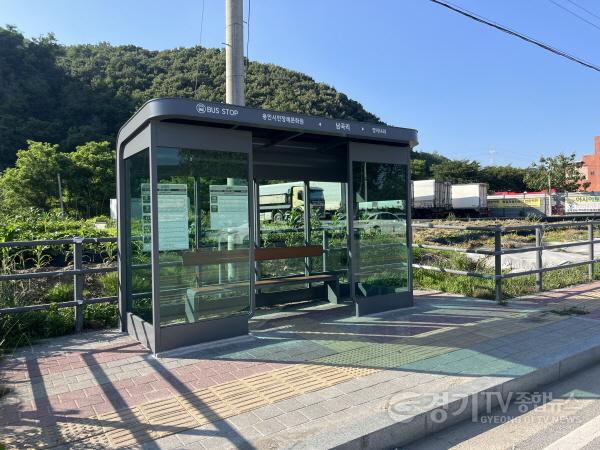 [크기변환]3-3. 신설 버스승차대.jpg