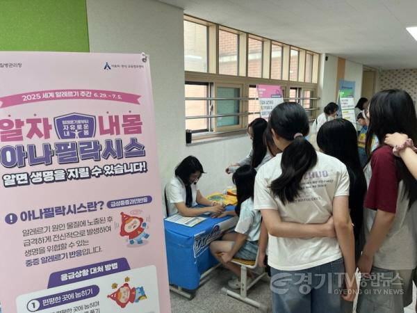 [크기변환]5. 캠페인 모습.jpg