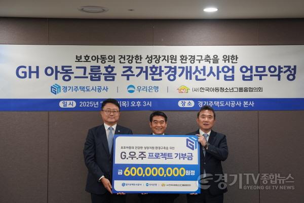 [크기변환]행사 사진.jpg