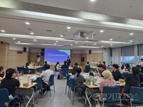 [크기변환]2-1. 용인특례시 제5기 용인청년정책네트워크 청년정책 아카데미 특강 진행 모습 (1).jpg