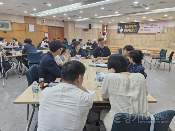 [크기변환]2-2. 용인특례시 제5기 용인청년정책네트워크 청년정책 아카데미 멘토링 모습.jpg