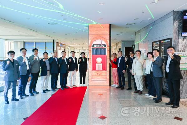 [크기변환]1시청사 미디어 보드 설치1.jpg