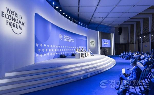 [크기변환]하계다보스포럼++(1).jpg