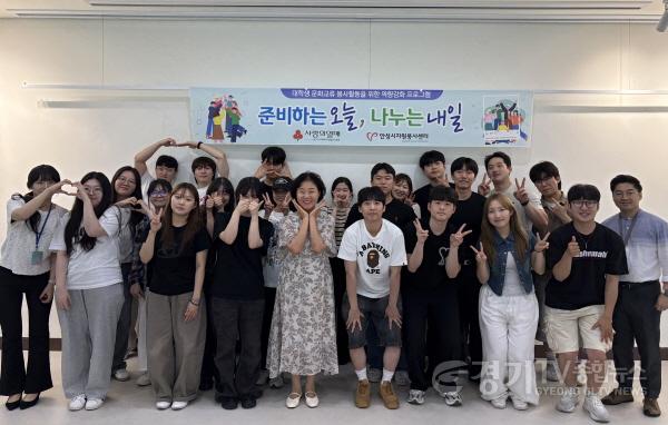 [크기변환]2. (소통)대학생 해외봉사단 3기.jpg