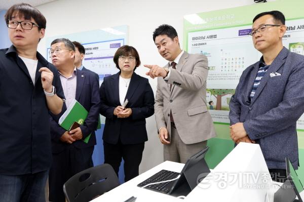 [크기변환]250707 답은 현장에...김진경 의장, 교육 현안 청취 위한 현장 행보 (4).jpg