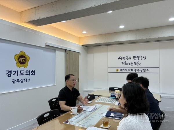 [크기변환]250707 김선영 의원, 광주시 소재 공유재산 활용방안 모색 위한 간담회 연속 개최(1).jpg