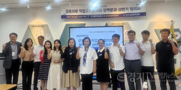 [크기변환]250707 정윤경 부의장, “첨단산업 대비한 인재양성, 직업계고가 핵심” (2).jpg