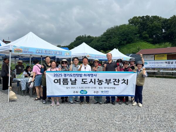 [크기변환]250707 방성환 의원, “도시와 농촌 연결하는 텃밭의 힘...생태감수성과 공동체 회복의 장 되길” (1).jpg