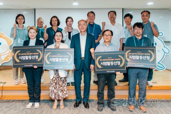 [크기변환](사진1)시범활동 대상으로 선정된 가평, 여주, 용인, 이천 4개 팀은 앞으로 두 달간 지역 내 마을 농촌재생활동을 수행하게 된다. (1).jpg