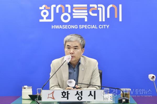 [크기변환]6-2. 정구원 화성특례시 제1부시장이 8일 민생회복 소비쿠폰 지급 관련 읍면동장 영상회의를 주재하고 있다.jpg