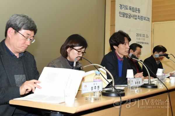 [크기변환]1-5. 수원지역 독립운동가의 희생이 잊히지 않도록!.jpg