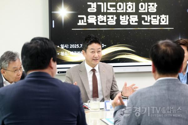 [크기변환]250707 답은 현장에...김진경 의장, 교육 현안 청취 위한 현장 행보 (1).jpg