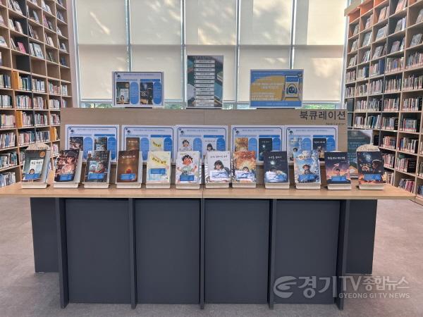 [크기변환]3. 마침내, 나의 첫 동화책 전시 모습.jpeg