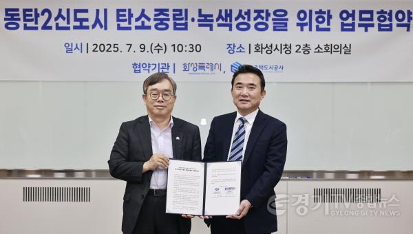 [크기변환]기념 사진.jpg