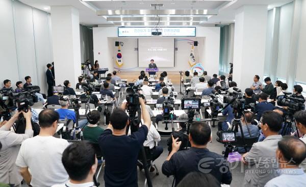 [크기변환]민선 8기 3주년 맞은 방세환 광주시장, 시정 성과와 미래 비전 제시 (2).jpg