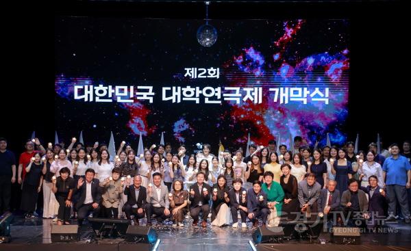 [크기변환]7-3. 8일 오후 시청 에이스홀에서 용인특례시 주최 제2회 대한민국 대학연극제가 막을 올렸다.jpg