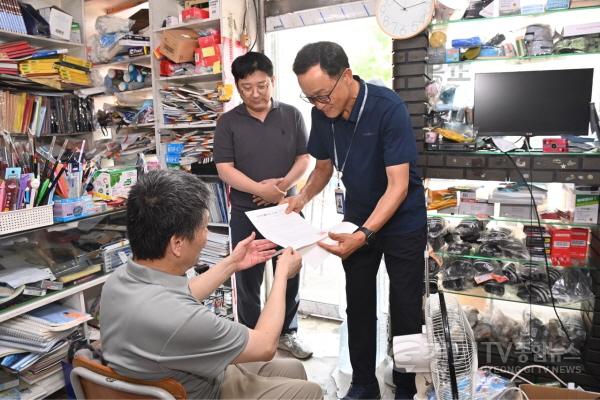 [크기변환](사진)하남시, ‘옥외광고물 연장 배달부’ 운영… 찾아가는 행정에 시민들 감동.jpg