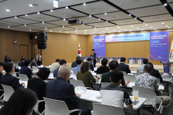 [크기변환][사진자료] 경상원 김민철 원장 개회사.JPG