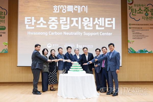 [크기변환]2.배정수의장 및 주요내빈 기념사진.jpg