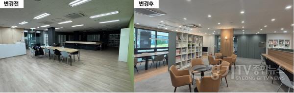 [크기변환]사본 -내부 사진.jpg