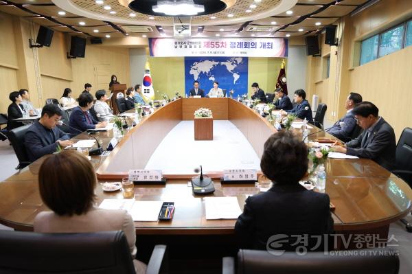 [크기변환][사진3] 20250711 경기도시군의회의장 남부권협의회 제55차 정례회의.jpg
