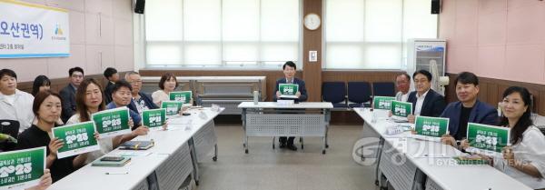 [크기변환]250711_[사진자료]오산 오색시장 고객지원센터 정담회 현장.JPG