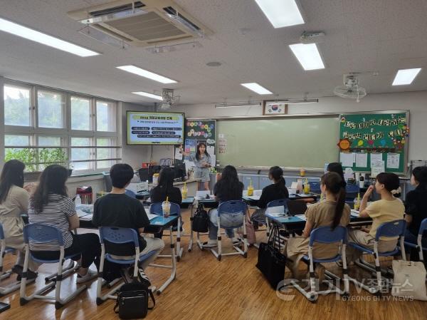 [크기변환]250711_경기도교육청남부연수원__경기교육정책_유초등_자격연수_실행학습_운영(경기도교육청남부연수원)(사진1).jpg